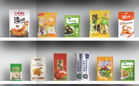 Applications of Unordered Material Sorting Machines in the Snack Food Industry