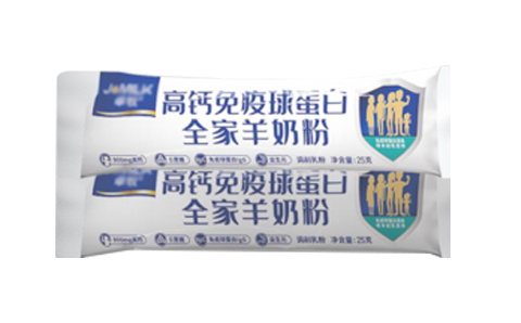The large health industry can also use unordered material sorting machines.