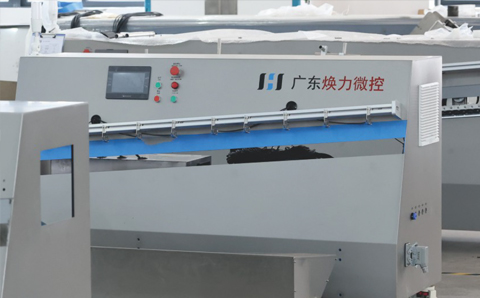 Hanlee Automation Technology Co., Ltd.